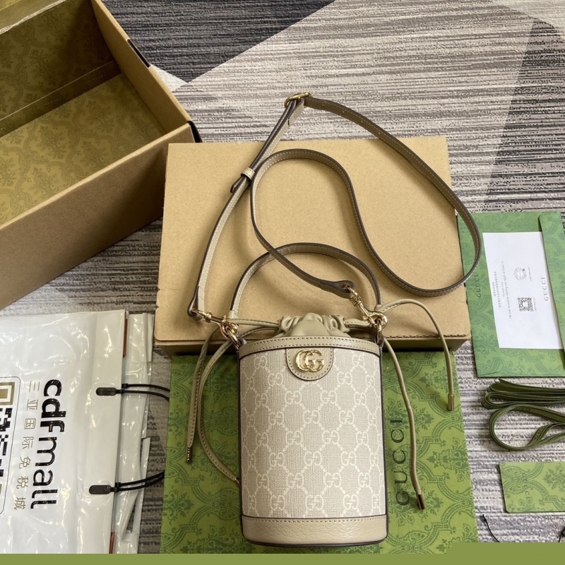 G*u*i bucket bags